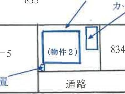 群馬県館林市 渡瀬駅7分 戸建て 113万円の競売物件情報 #10