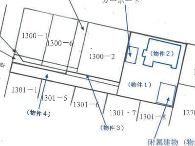 群馬県館林市 渡瀬駅7分 戸建て 1,375万円の競売物件情報 #11