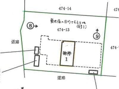 群馬県太田市 細谷駅21分 マンション「アーバンドーム」207万円の競売物件情報 #10
