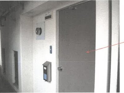 (値下げ) 長野県長野市 善光寺下駅25分 マンション「ソーラーマンション裾花」67万円の競売物件情報 #17