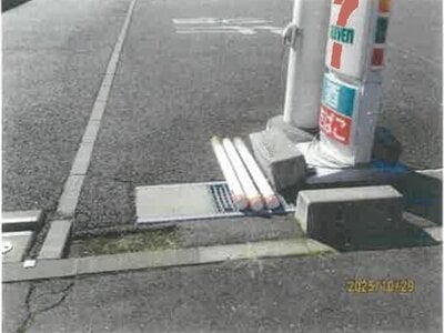 長野県松本市 平田駅14分 土地 2,124万円の競売物件情報 #9