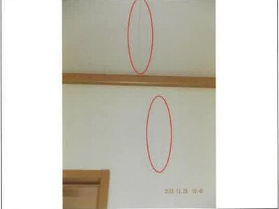 長野県安曇野市 穂高駅15分 戸建て 502万円の競売物件情報 #19
