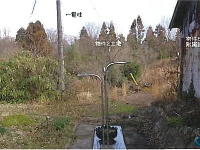 (値下げ) 島根県浜田市 下府駅 戸建て 146万円の競売物件情報 #11
