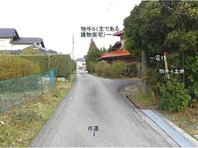 (値下げ) 島根県浜田市 下府駅 戸建て 146万円の競売物件情報 #13