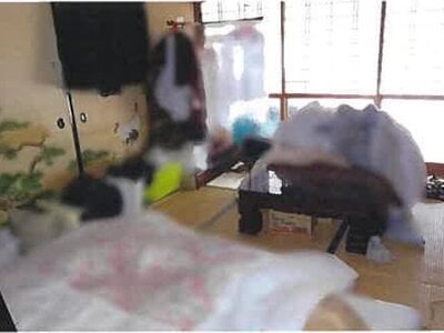 (値下げ) 島根県浜田市 下府駅 戸建て 146万円の競売物件情報 #26