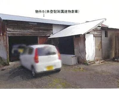 (値下げ) 島根県浜田市 下府駅 戸建て 146万円の競売物件情報 #6