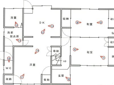 (値下げ) 愛媛県宇和島市 戸建て 157万円の競売物件情報 #2