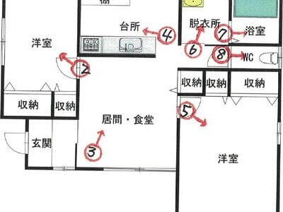 (値下げ) 愛媛県西条市 伊予三芳駅11分 戸建て 352万円の競売物件情報 #1