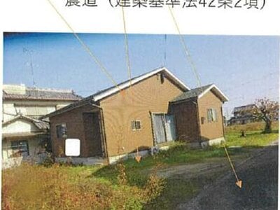 (値下げ) 愛媛県西条市 伊予三芳駅11分 戸建て 352万円の競売物件情報 #2