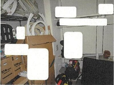 愛媛県四国中央市 川之江駅27分 戸建て 1,042万円の競売物件情報 #4
