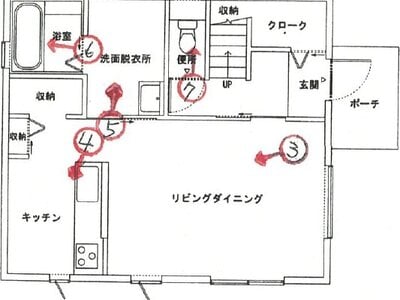 愛媛県今治市 波止浜駅24分 戸建て 1,476万円の競売物件情報 #1
