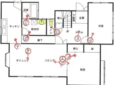 愛媛県松山市 三津浜駅3分 戸建て 843万円の競売物件情報 #1