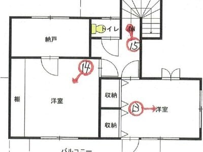 愛媛県松山市 三津浜駅3分 戸建て 843万円の競売物件情報 #2