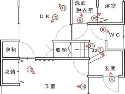 愛媛県松山市 いよ立花駅8分 戸建て 156万円の競売物件情報 #2