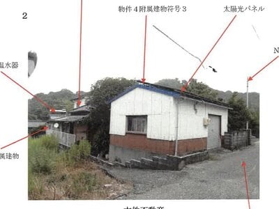 高知県南国市 介良通駅 戸建て 65万円の競売物件情報 #3