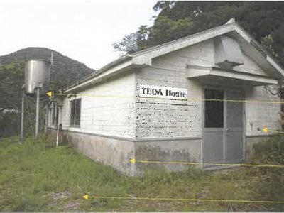 鹿児島県奄美市 戸建て 861万円の競売物件情報 #22