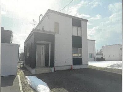 北海道石狩市 篠路駅 戸建て 983万円の競売物件情報 #1