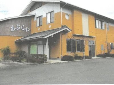 (値下げ) 茨城県筑西市 新治駅8分 戸建て 488万円の競売物件情報 #1