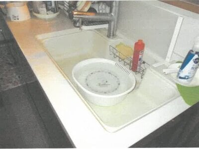 (値下げ) 茨城県結城郡八千代町 下妻駅 戸建て 645万円の競売物件情報 #4