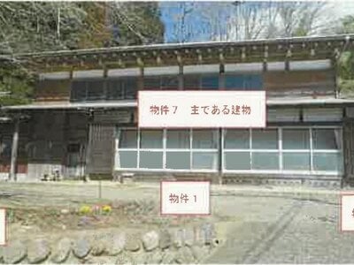 山梨県上野原市 上野原駅 戸建て 448万円の競売物件情報 #1