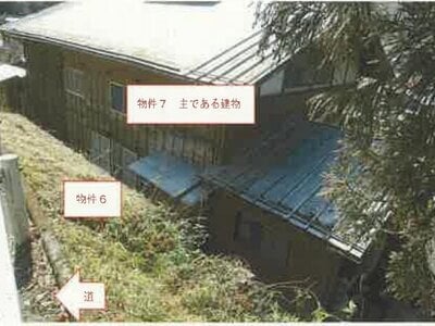 山梨県上野原市 上野原駅 戸建て 448万円の競売物件情報 #4