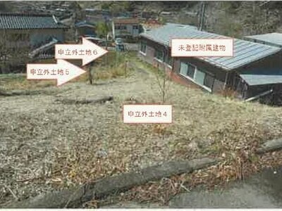 山梨県上野原市 上野原駅 戸建て 448万円の競売物件情報 #5