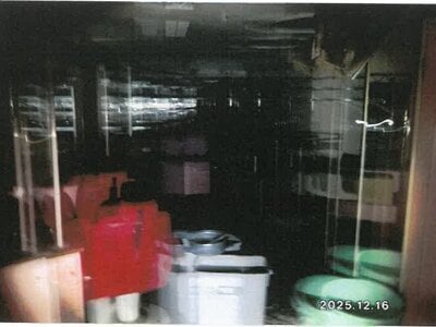 三重県伊勢市 宮町駅7分 戸建て 403万円の競売物件情報 #5