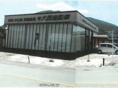 三重県度会郡度会町 田丸駅 戸建て 291万円の競売物件情報 #1