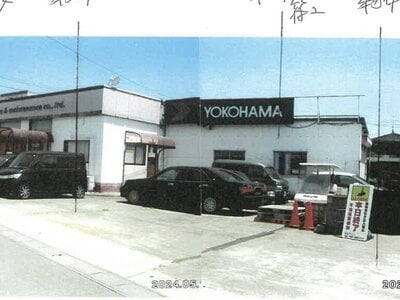 三重県度会郡度会町 田丸駅 戸建て 291万円の競売物件情報 #2