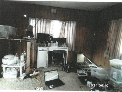 三重県度会郡度会町 田丸駅 戸建て 100万円の競売物件情報 #6