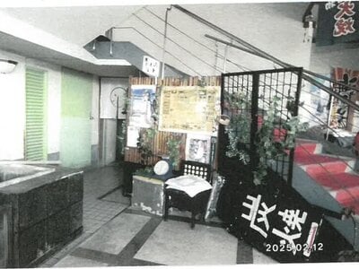 三重県鳥羽市 志摩赤崎駅17分 戸建て 821万円の競売物件情報 #4