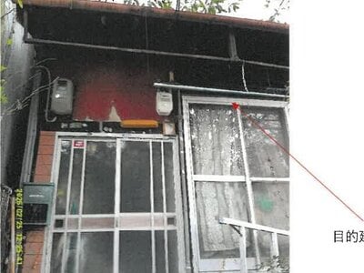 大阪府東大阪市 枚岡駅1分 マンション 25万円の競売物件情報 #1