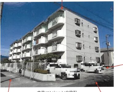 (値下げ) 高知県高知市 朝倉駅前駅23分 マンション「大谷ブルーハイツ」284万円の競売物件情報 #2