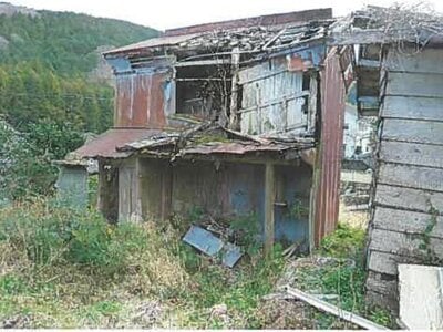 静岡県伊豆市 修善寺駅 土地 53万円の競売物件情報 #2
