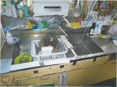 静岡県伊豆市 修善寺駅 戸建て 502万円の競売物件情報 #12