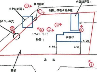 (値下げ) 静岡県伊東市 伊豆高原駅22分 戸建て 162万円の競売物件情報 #1