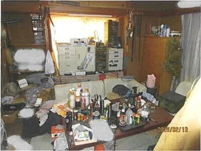 静岡県伊豆市 修善寺駅 戸建て 165万円の競売物件情報 #8