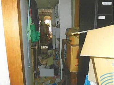 静岡県熱海市 来宮駅13分 マンション「熱海ハイプラザ」1万円の競売物件情報 #3
