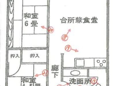 静岡県熱海市 来宮駅13分 マンション「熱海ハイプラザ」1万円の競売物件情報 #1