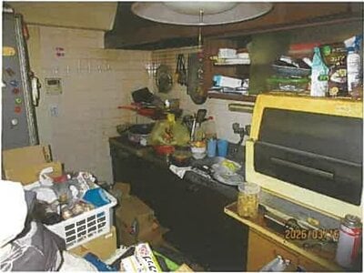 静岡県熱海市 来宮駅13分 マンション「熱海ハイプラザ」1万円の競売物件情報 #20