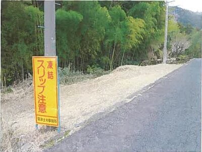 静岡県伊豆市 修善寺駅 戸建て 264万円の競売物件情報 #9