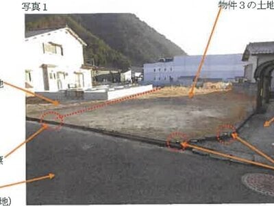 広島県広島市安佐北区 河戸帆待川駅29分 土地 305万円の競売物件情報 #1