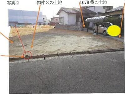 広島県広島市安佐北区 河戸帆待川駅29分 土地 305万円の競売物件情報 #2