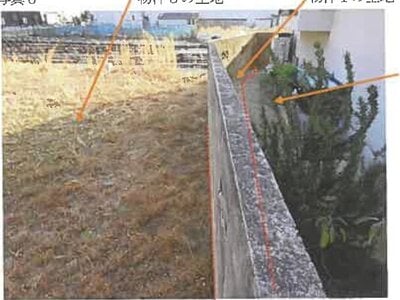 広島県広島市安佐北区 河戸帆待川駅29分 土地 305万円の競売物件情報 #6