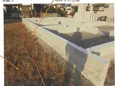 広島県広島市安佐北区 河戸帆待川駅29分 土地 262万円の競売物件情報 #5