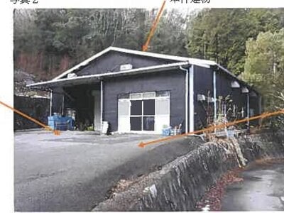 広島県広島市安佐北区 高取駅 戸建て 197万円の競売物件情報 #2