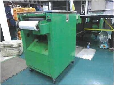 広島県広島市安佐北区 高取駅 戸建て 197万円の競売物件情報 #34