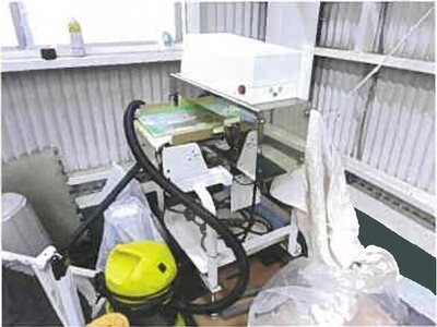 広島県広島市安佐北区 高取駅 戸建て 197万円の競売物件情報 #35