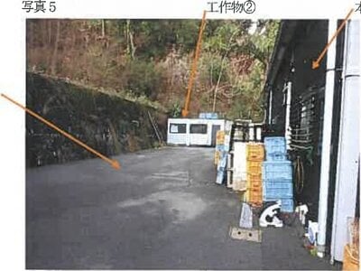 広島県広島市安佐北区 高取駅 戸建て 197万円の競売物件情報 #5