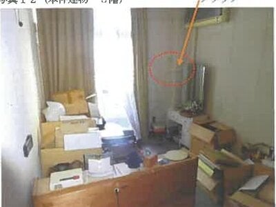 広島県広島市中区 鷹野橋駅3分 戸建て 1,966万円の競売物件情報 #12